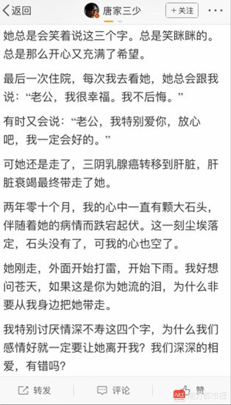 什么情深四字成语_四字成语什么百万(2)