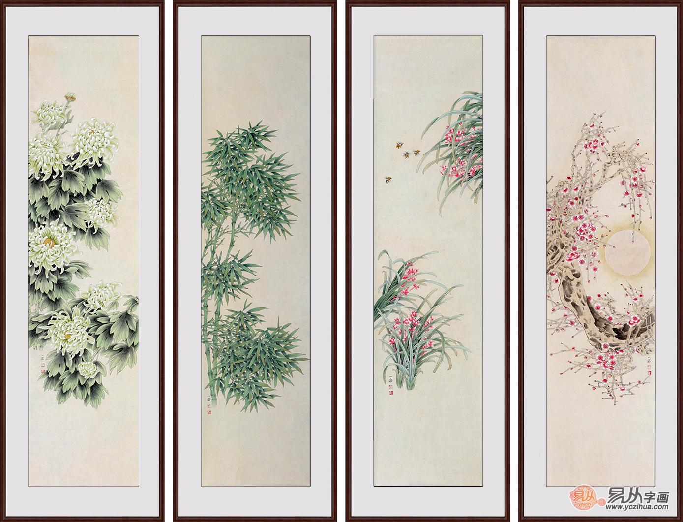 国画四君子 王一容工笔画四条屏《梅兰竹菊》