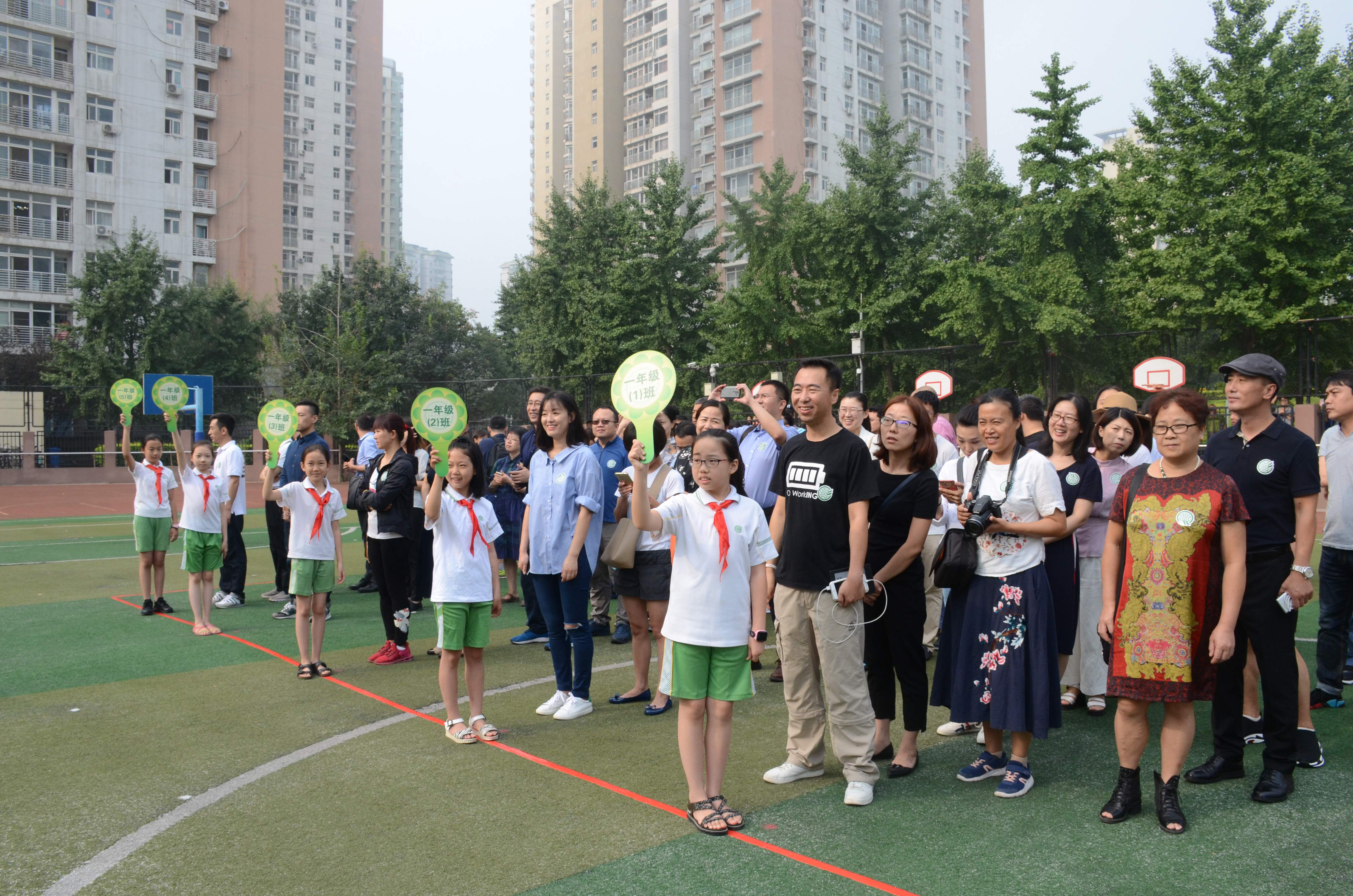 芳草地国际学校远洋小学:新学年迈向发展新台阶