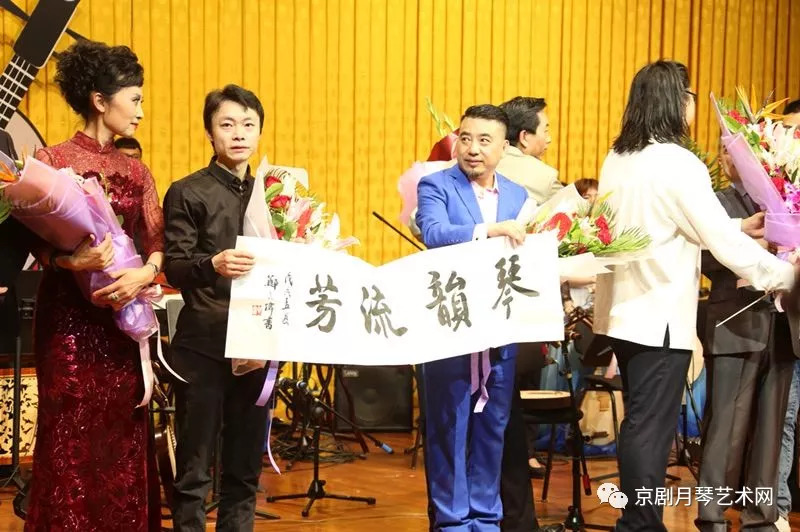 著名京胡演奏家:李亦平,周志强,艾兵,王福龙,姚利,刘磊,还有我院的