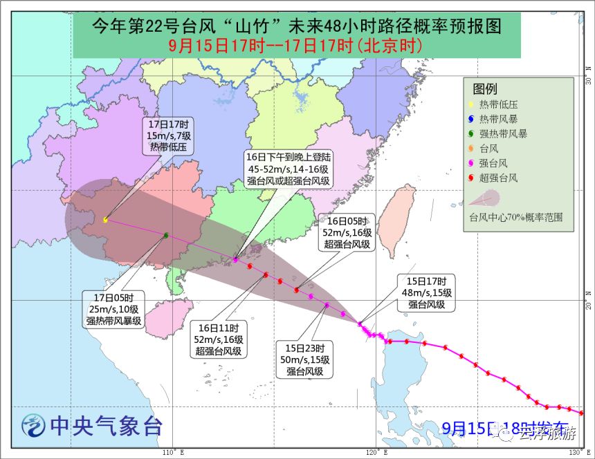 台山市人口_白沙镇地图(3)