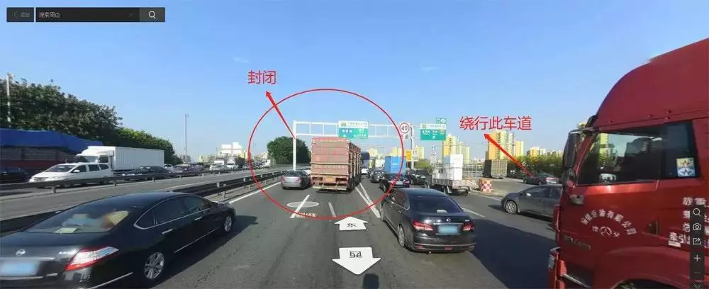 广佛高速公路东行方向造成影响,过往车辆可在施工封闭起点右转绕道