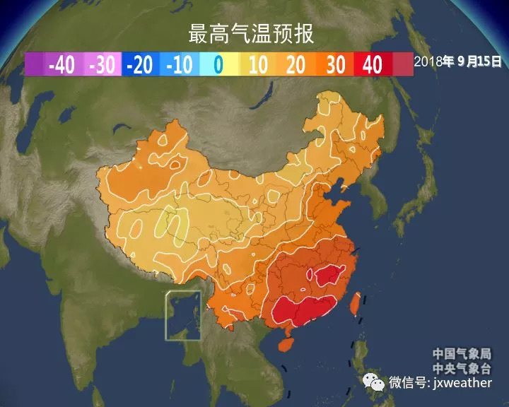 南丰县多少人口_南丰县曾国辉照片(2)