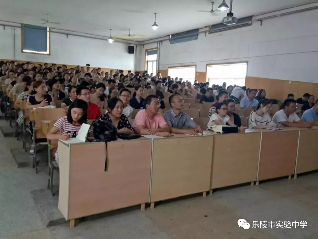 乐陵市实验中学多举措开展扫黑除恶专项斗争