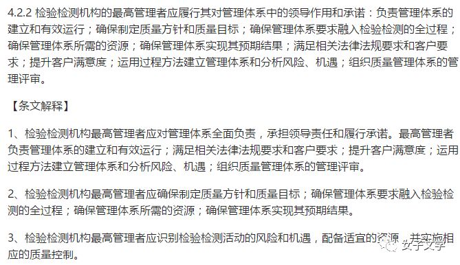 人口释义_哪位地理好的,这是一题关于美国人口迁移的题 请解释一下第十三题