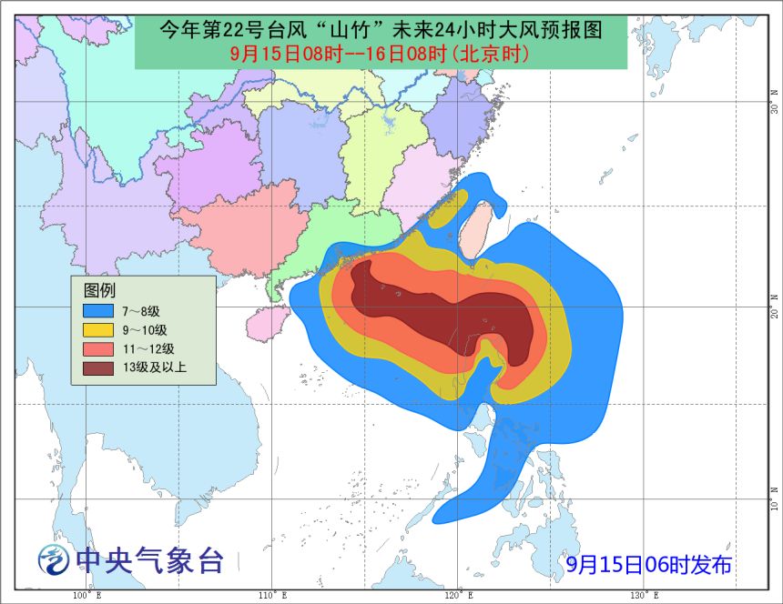 台山市有多少人口_岭南小九寨门票团购,预订 途牛