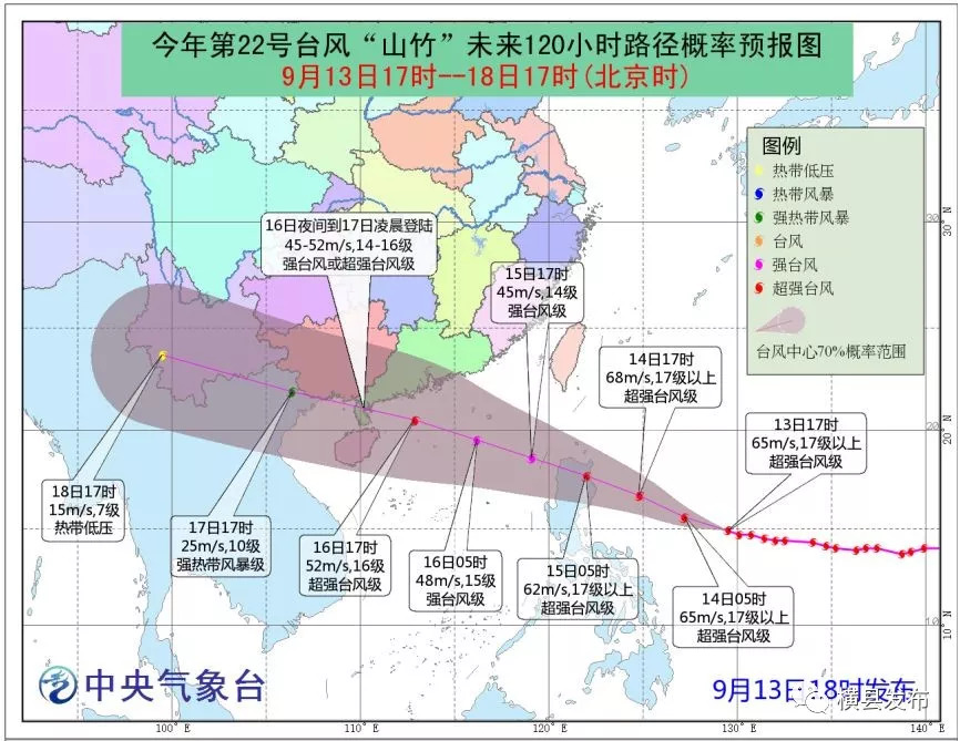 广西横县人口_南宁市各区县面积和人口 上林现人口为......(2)