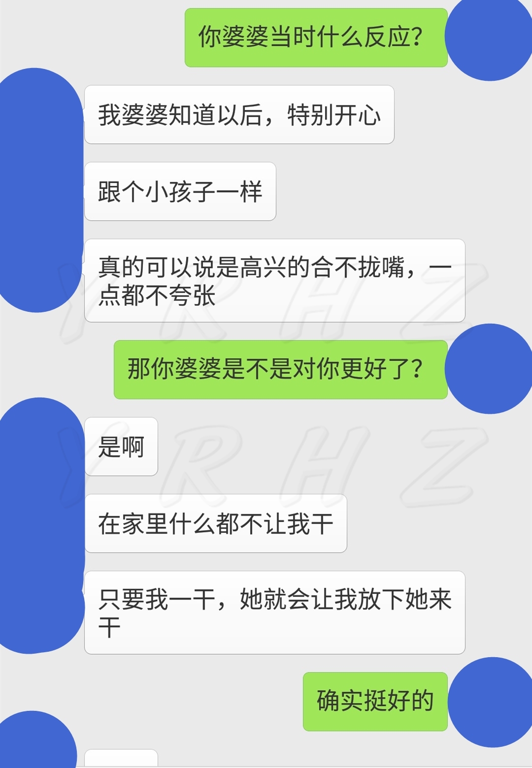 丈夫家的人口会增加_人口普查