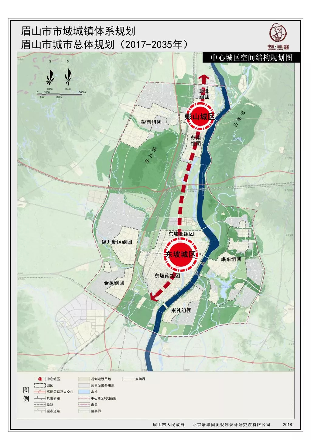 眉山 城区人口_眉山主城区图片