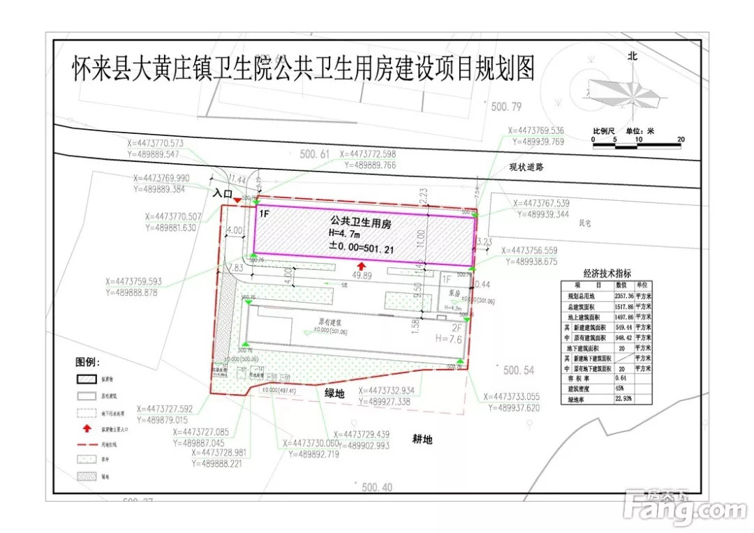 张家口市18年gdp_张家口市地图