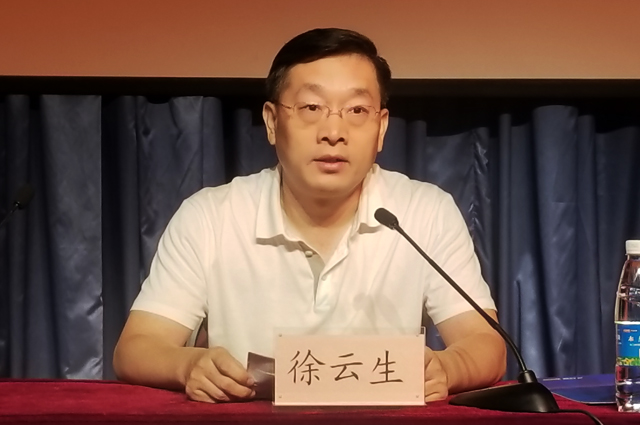 启动仪式上医院院长徐云生致辞,他首先代表山东中医药大学第二附属