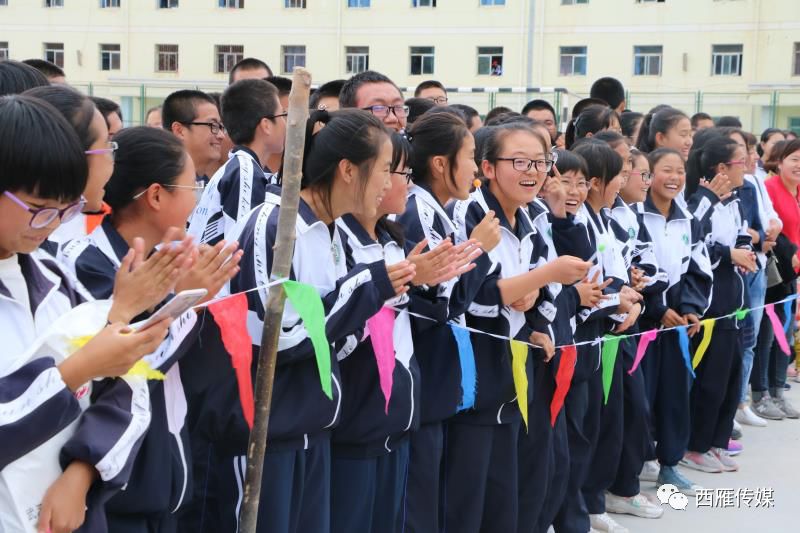 会宁三中教师职工这场比赛看得大家热血沸腾