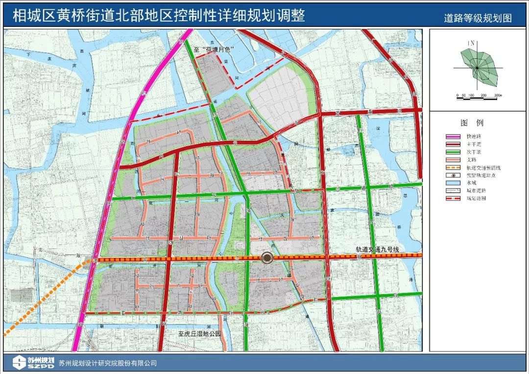 黄桥人口_黄桥烧饼