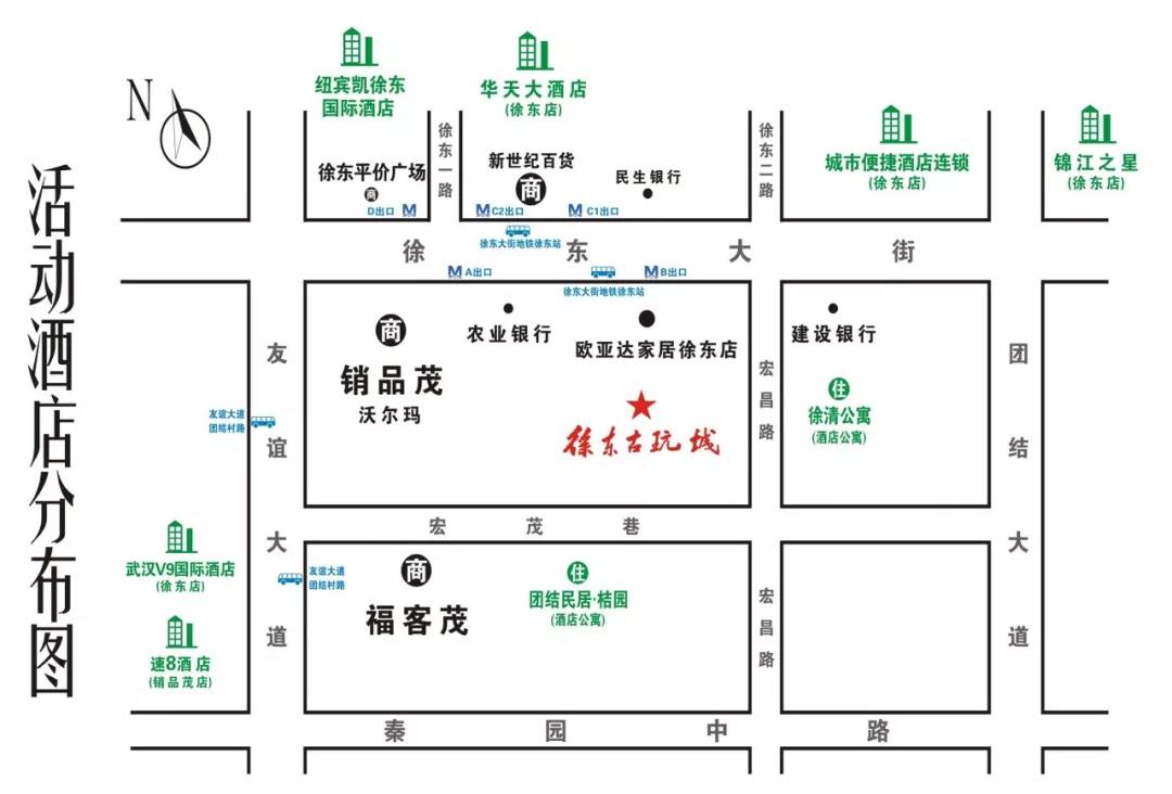 徐东古玩城吹响"老货"集结号,千万藏友不能错过的盛会