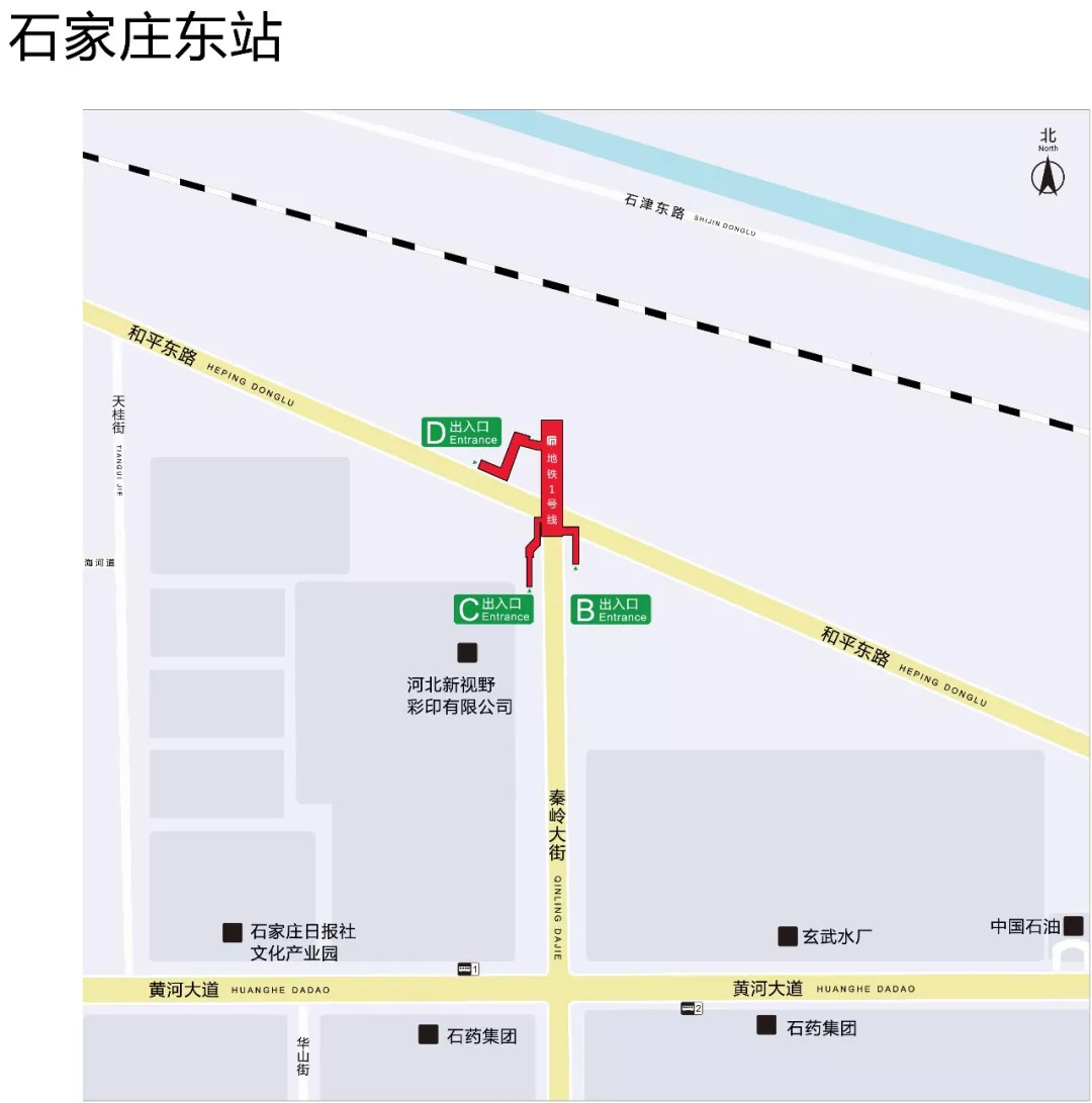 关于石家庄地铁1,3号线导向标识系统升级改造的公告!