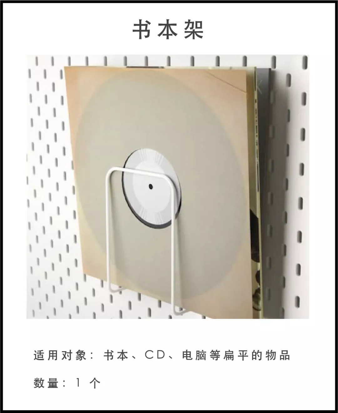 这个火了很久的网红家居用品，你真的用对了吗？