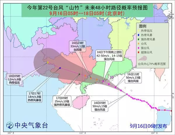 珠海人口登_珠海又火了 TA被全世界夸 好美(2)