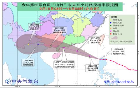 平南人口_十二五平南县16.9万贫困人口 2015年贫困人口80543人 8万(2)