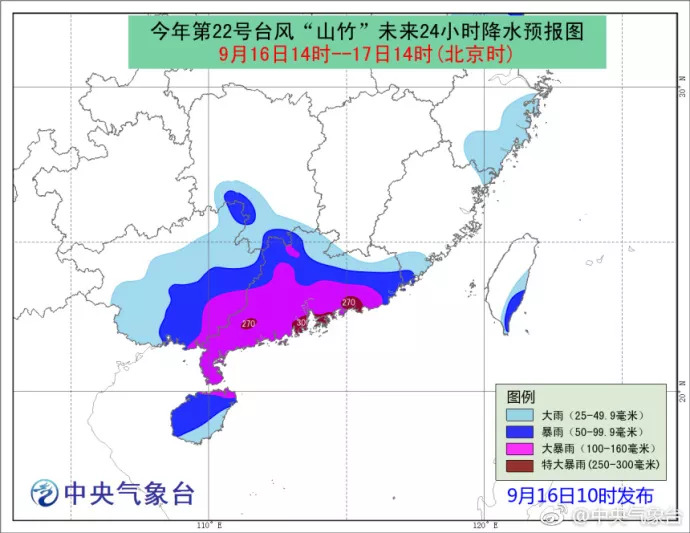 广东连平县人口_连平县地图(2)