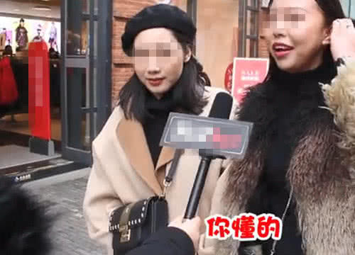 人没有穿内衣感出门_美女只穿内衣(3)