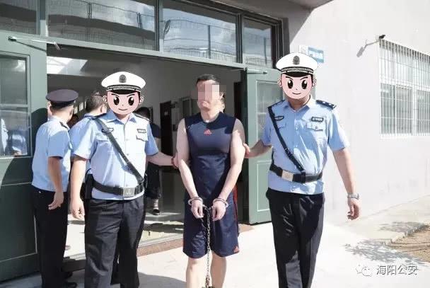 烟台一黑社会性质组织犯罪案一审宣判,主犯获刑20年!