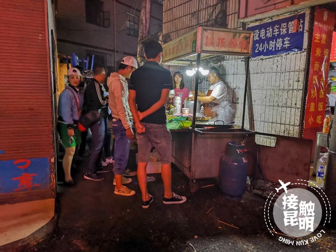 昆明隐藏的夜宵圣地,半夜没有人饿着回家!_营路