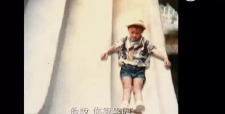 图片上的人叫叶永志,1985年出生.