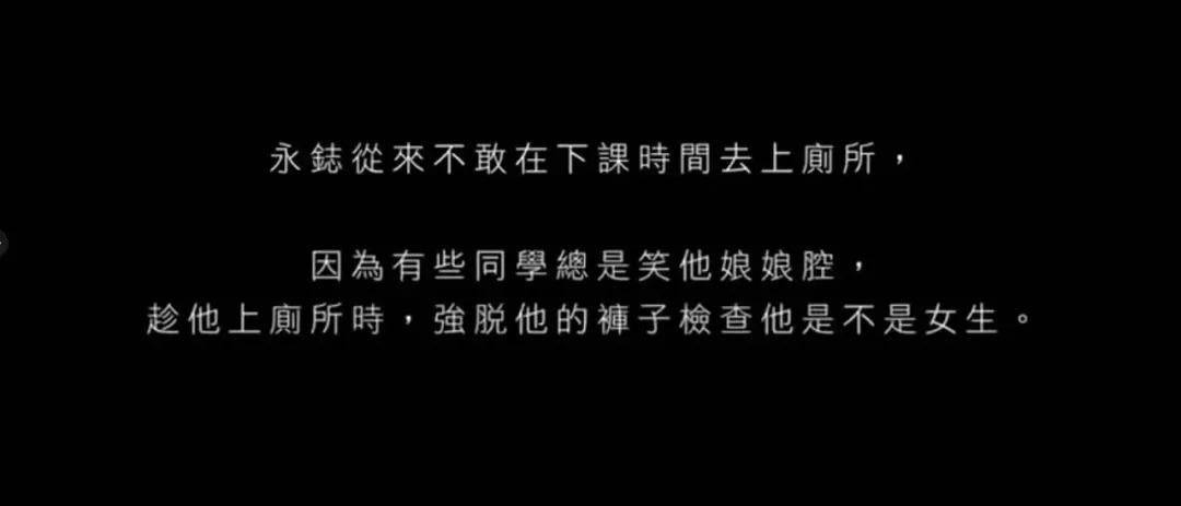 他很温柔,很有教养,他懂礼貌,体贴身边的每一个人