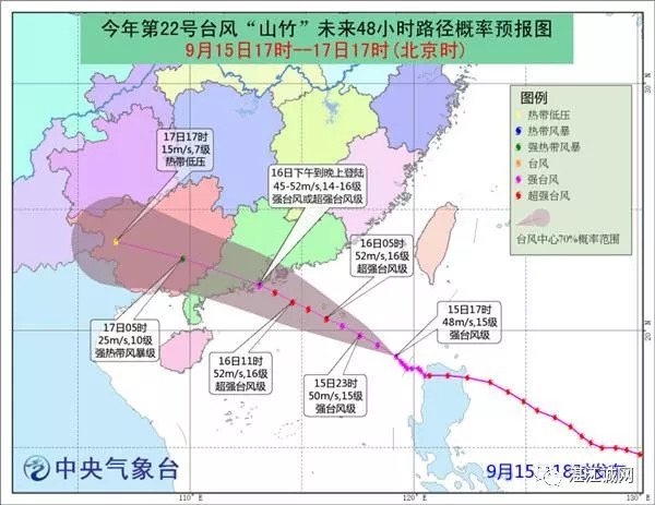 廉江市遗弃人口_廉江市实验学校(3)