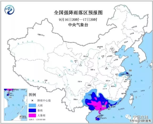 宁远总人口_一位外地人写给宁远的七封信,看哭了无数宁远人.......(2)