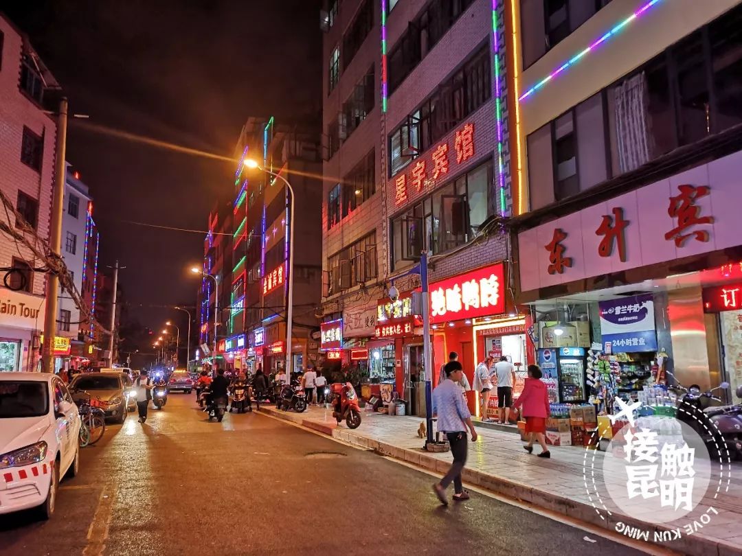 昆明隐藏的夜宵圣地,半夜没有人饿着回家!_营路