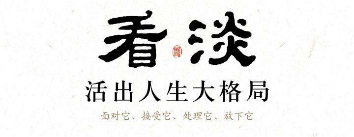 中国收入划分_世行将中国划分为中高收入国家对中国放贷将逐降