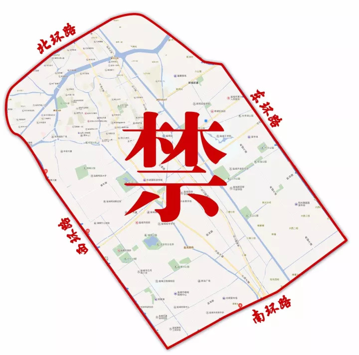 盐城市区人口_盐城市区航拍