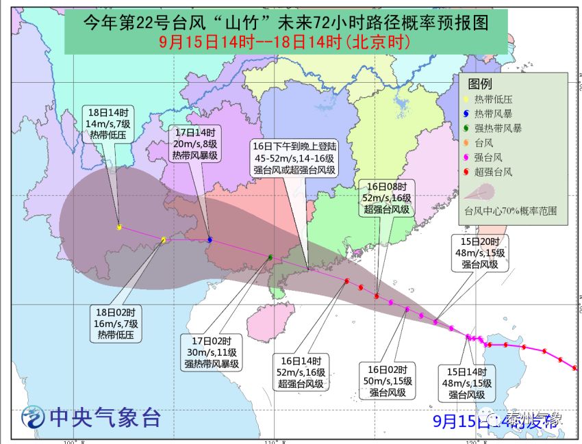 人口什么概念_人口概念模型(3)