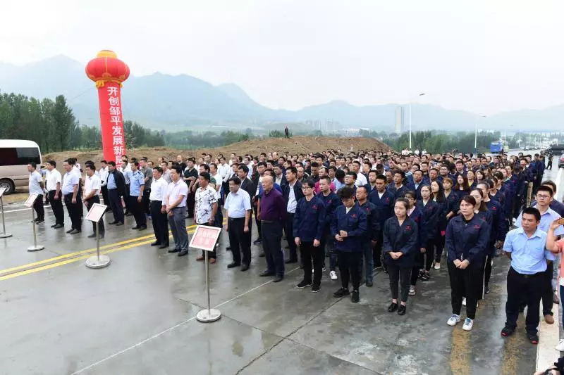 今日关注特大喜讯邹平县西青路一期广富隧道今天正式通车永久免费