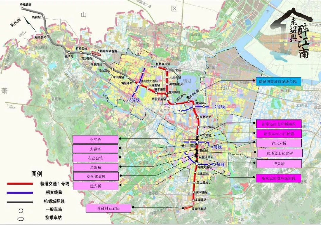 绍兴地铁1号线最新消息!即将迈入古城区!