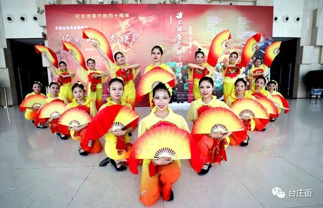 鲁南花鼓首次进京演出圆满成功|台儿庄的大秧歌惊艳亮相民族剧院