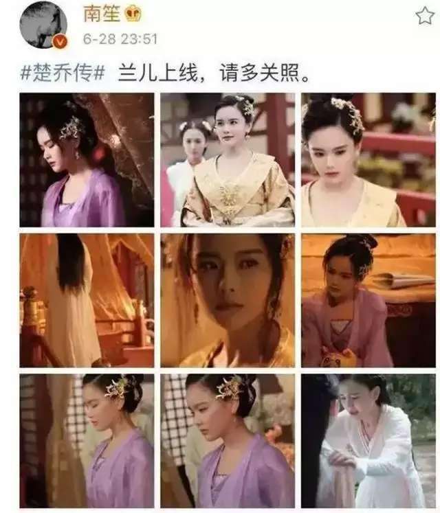 《美人鱼2》海选女主角, 周星驰的一个条件让网红们望