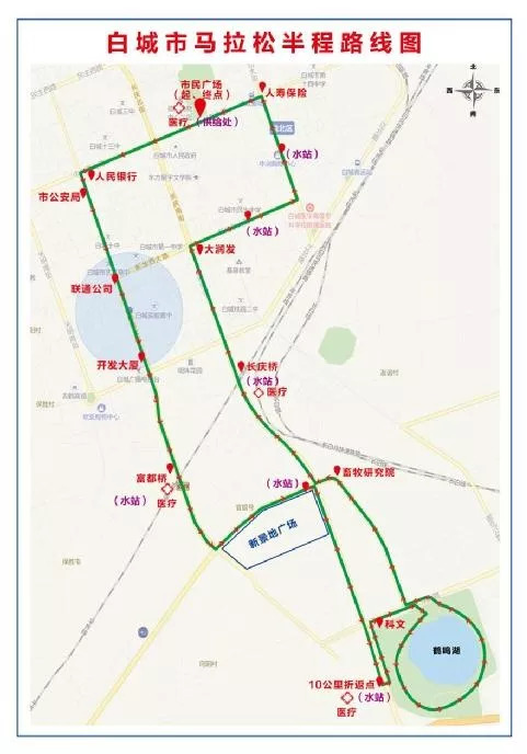 白城市多少人口_白城市地图(2)