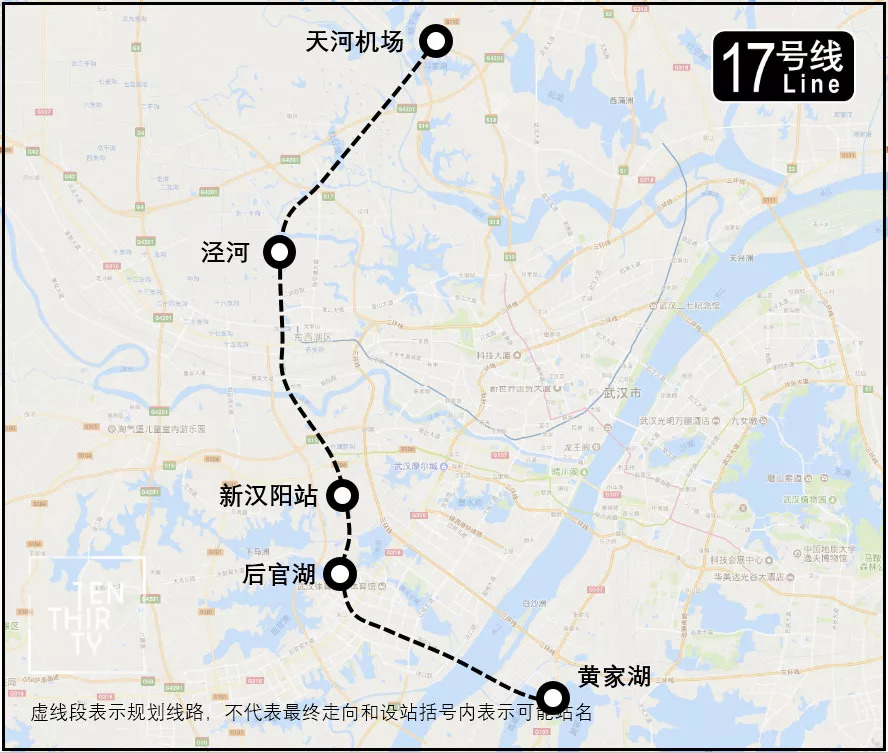 武汉地铁最新规划出炉!