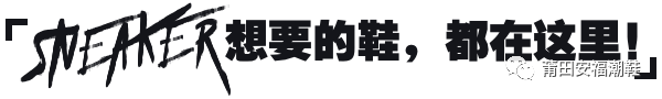 肥麦说周琦还需努力，并且誓言要打爆吴亦凡