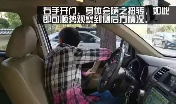 发现水下车 失踪人口_失踪人口(2)