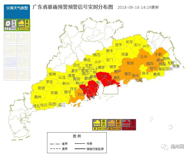 广东省梅州人口_广东省梅州风景图片(3)