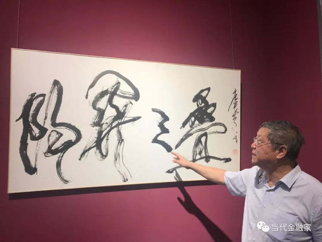 阳关三叠唐双宁百幅作品捐赠展火热进行中