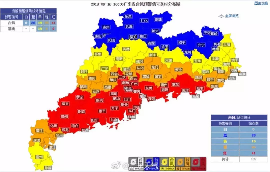 广东陆丰市人口有多少_广东地图(3)