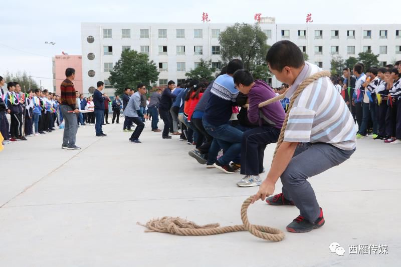 会宁三中教师职工这场比赛看得大家热血沸腾