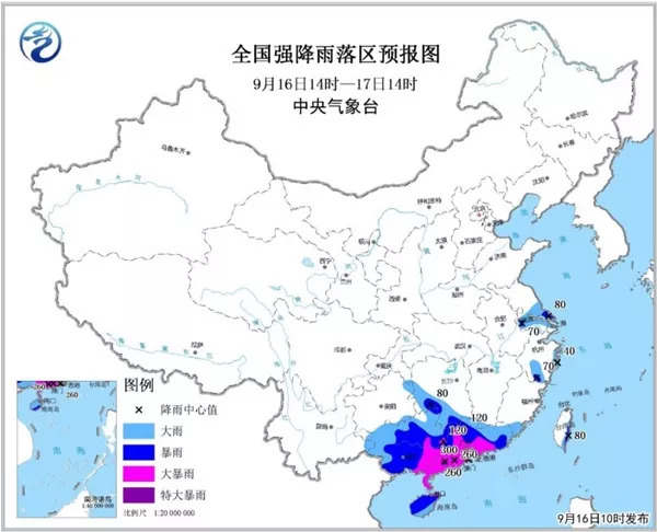 香港台山人口_香港台山商会学校图