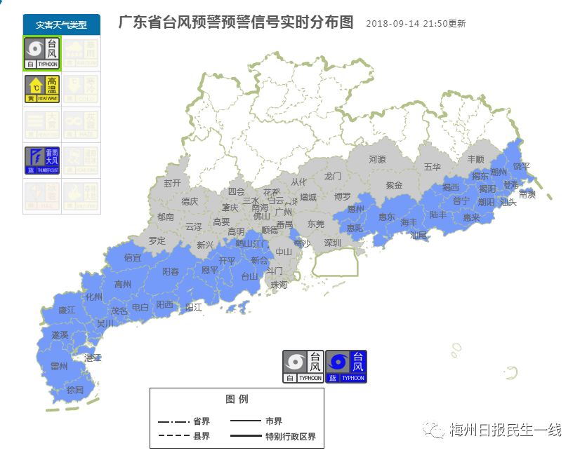 广东省梅州人口_广东省梅州风景图片