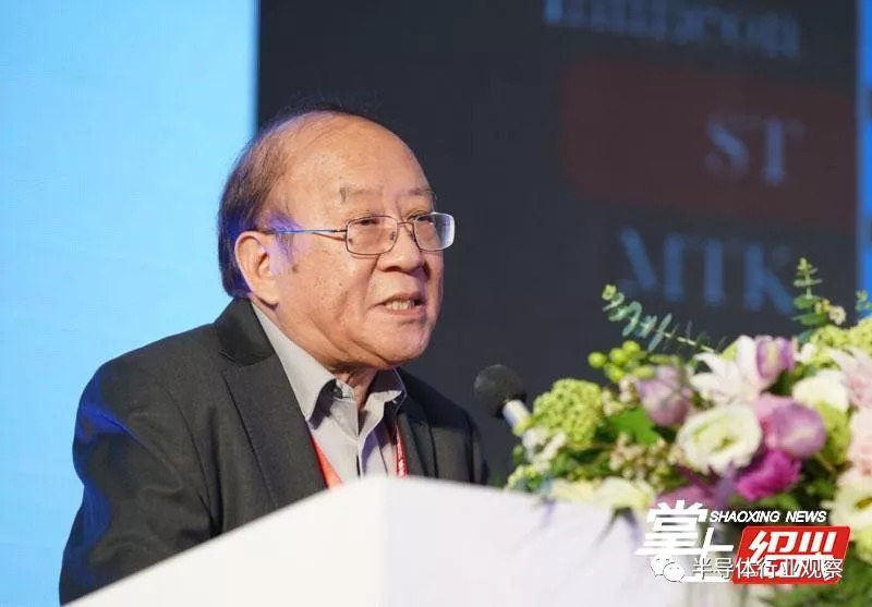 中科芯董事长_中科创集团董事长张伟(2)