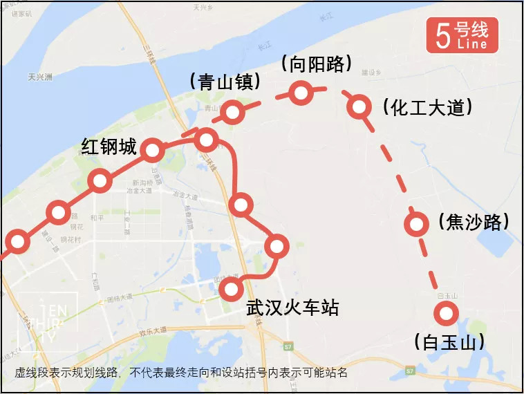 重磅16号线重大变化武汉地铁最新规划出炉